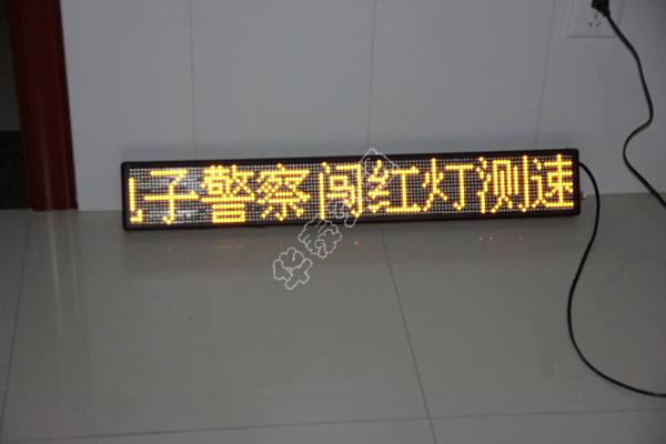 CFH400 紗線毛羽測試儀